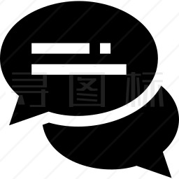 语言气泡图标