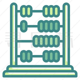 算盘图标