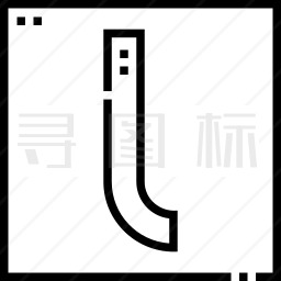 字母表图标