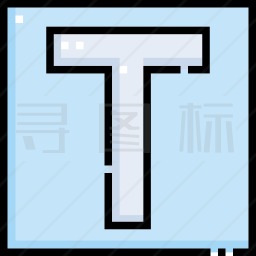 字母表图标