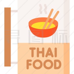 泰国菜图标