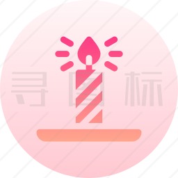 生日蜡烛图标