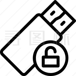 USB驱动器图标