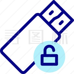 USB驱动器图标