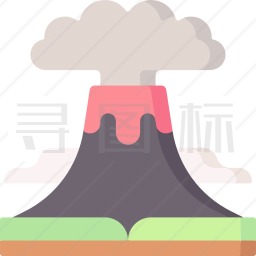 火山图标