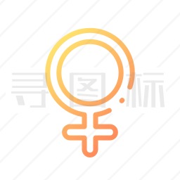 女性图标