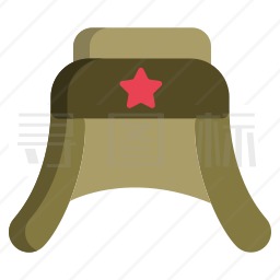 苏联毛帽图标