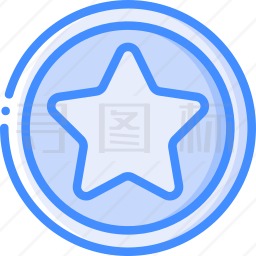 星星图标