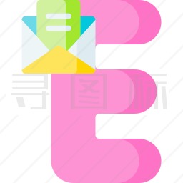 字母E图标