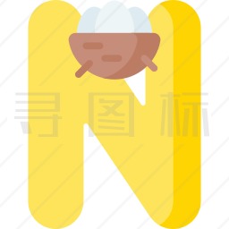 字母N图标