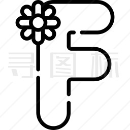 字母F图标