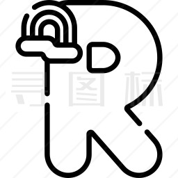 字母R图标