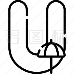 字母U图标