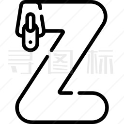 字母Z图标