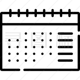 日历图标