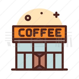 咖啡店图标