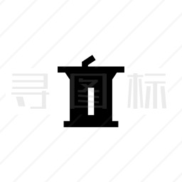 演讲图标