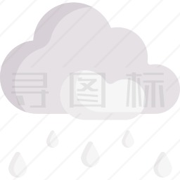 雨图标