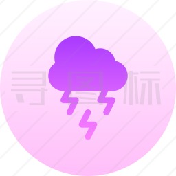 雷雨图标