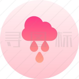 雨图标