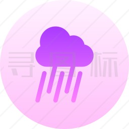 雨图标