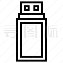 USB驱动器图标