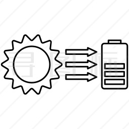 太阳能图标