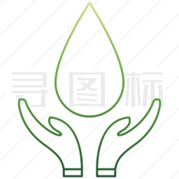 节约用水图标