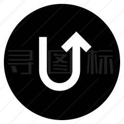 U形转弯图标