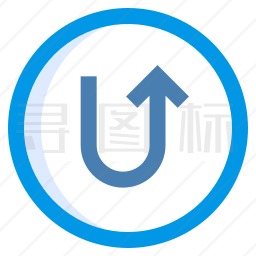 U形转弯图标