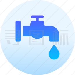 水龙头图标