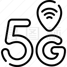 5G信号简笔画图片