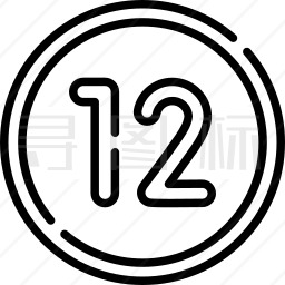 12图标