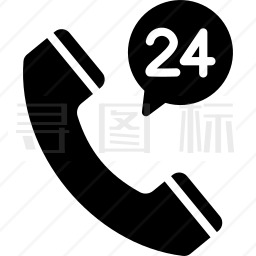 24小时图标