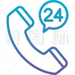 24小时图标