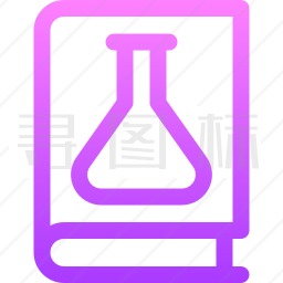 科学图标