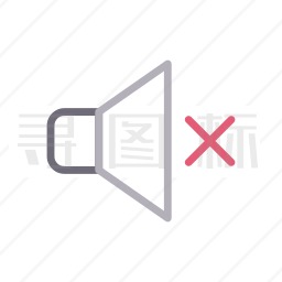 取消静音图标