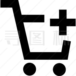 添加产品图标