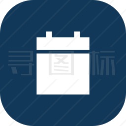 日历图标