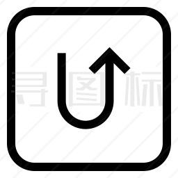 U形转弯图标