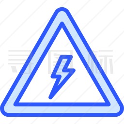 电气危险标志图标