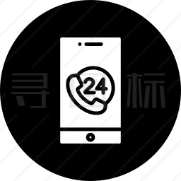 24小时图标