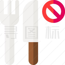 禁食图标