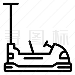 碰碰车图标