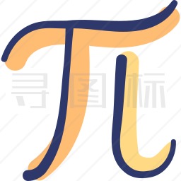 数字Pi图标