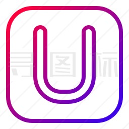 字母U图标