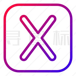 字母X图标