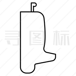 小便器图标