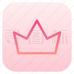 皇冠图标