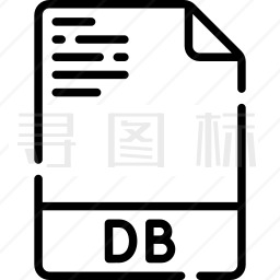 DB图标